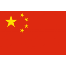 西班牙女足U16